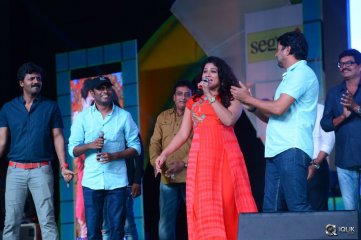 Soukyam Movie Audio Launch